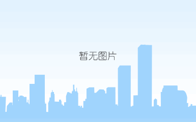 盛世景城实景图